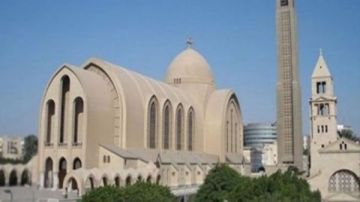 من كهف أفسس إلى صفحات السنكسار.. الكنيسة تكرم الفتيان السبعة الأبطال من كهف أفسس إلى صفحات السنكسار.. الكنيسة تكرم الفتيان السبعة الأبطال