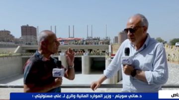 وزير الري: نسير بخطى ثابتة لإصلاح بوابات الترع للتحكم في نسبة الفاقد من المياه وزير الري: نسير بخطى ثابتة لإصلاح بوابات الترع للتحكم في نسبة الفاقد من المياه