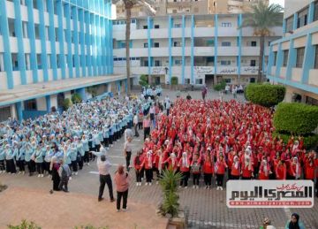 التعليم تعقد لقاءات توعوية بنظام الدمج الشامل لدعم التلاميذ من ذوي الإعاقة بالمرحلة الابتدائية