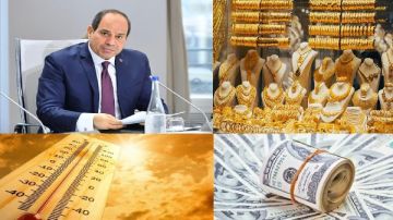 الرئيس السيسي يستعرض جهود مصر لوقف إطلاق النار في غزة.. وانخفاض أسعار الذهب والدولار أخبار التوك شو