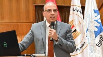 خطوات جديدة لـ هيئة المساحة .. تطوير القدرات البشرية والتحول الرقمي