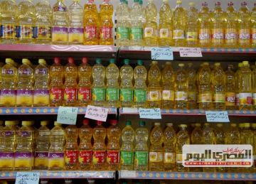 رسميا.. سعر الزيت والأرز والعدس اليوم السبت بالأسواق رسميا.. سعر الزيت والأرز والعدس اليوم السبت بالأسواق