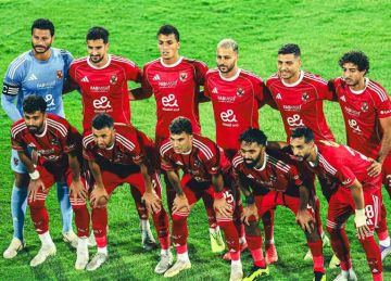 مباشر مباراة الأهلي وفاركو في الدوري المصري (0-0) مباشر مباراة الأهلي وفاركو في الدوري المصري (0-0)