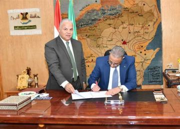 محافظ الفيوم يعتمد نتيجة الدور الثاني للشهادة الإعدادية بنسبة نجاح 99.91  محافظ الفيوم يعتمد نتيجة الدور الثاني للشهادة الإعدادية بنسبة نجاح 99.91
