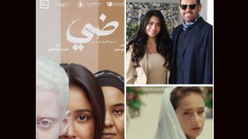 أبرزهم ضي وجوازة ولا جنازة.. أفلام منتظرة فى دور السينما المصرية أبرزهم ضي وجوازة ولا جنازة.. أفلام منتظرة فى دور السينما المصرية