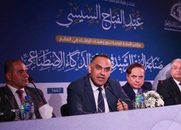 رئيس تحرير المصري اليوم يشارك في أعمال مؤتمر الإفتاء العالمي صناعة المفتي الرشيد في عصر الذكاء الاصطناعي 