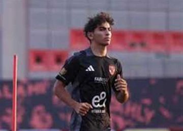  صفقة نارية .. فاركو يعلن ضم يوسف سيد عبدالحفيظ من الأهلي