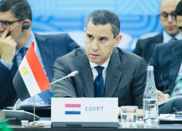 لأول مرة.. مصر تستضيف اجتماعا رسميا لمجموعة العشرين 1 سبتمبر لأول مرة.. مصر تستضيف اجتماعا رسميا لمجموعة العشرين 1 سبتمبر