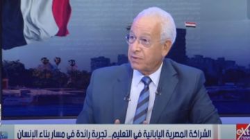 هاني هلال: ننقل نظام التعليم الياباني لبناء الشخصية والانضباط