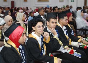 هدايا ورحلات عمرة بحفل تكريم الطلاب الأوائل في الوادي الجديد