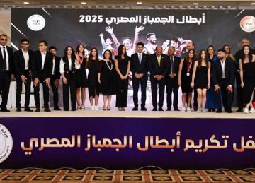 وزير الرياضة يكرم منتخب مصر للجمباز الفني والإيقاعي بعد إنجازات البطولات الدولية