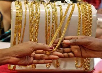 سعر الذهب اليوم الأربعاء 13-8-2025 محليا وعالميا.. بعد تراجع عيار 21 بالمصنعية سعر الذهب اليوم الأربعاء 13-8-2025 محليا وعالميا.. بعد تراجع عيار 21 بالمصنعية