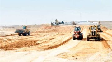 عاجل.. الحكومة ترفع أسعار الأراضي الصناعية بنسبة تصل إلى 250 