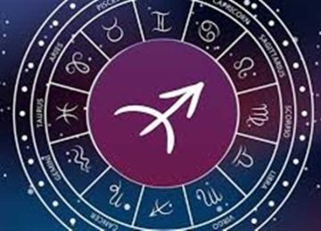 عايز تكسب قلب برج القوس خليك غامض بس واثق