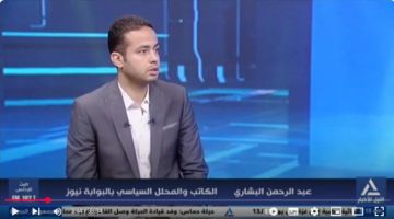 عبدالرحمن البشاري: مصر قلب العروبة النابض في دعم القضية الفلسطينية عبدالرحمن البشاري: مصر قلب العروبة النابض في دعم القضية الفلسطينية