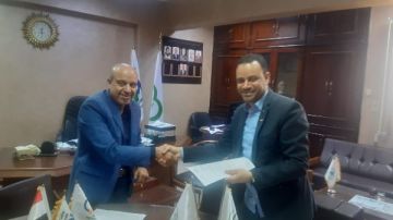 لدعم القطاع.. بروتوكول تعاون بين المركزي للزراعة العضوية والمصري للحيوية لدعم القطاع.. بروتوكول تعاون بين المركزي للزراعة العضوية والمصري للحيوية