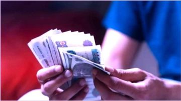 مواعيد صرف مرتبات أغسطس 2025 بعد رفع الحد الأدنى للأجور للموظفين