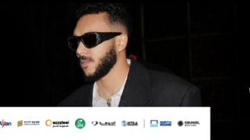 ويجز يطرح ألبومه الجديد 29 أغسطس ومفاجأة في حفل العلمين ويجز يطرح ألبومه الجديد 29 أغسطس ومفاجأة في حفل العلمين