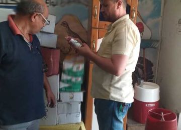 إطلاق حملات مكبرة على مراكز بيع الأدوية البيطرية في الشرقية (تفاصيل) إطلاق حملات مكبرة على مراكز بيع الأدوية البيطرية في الشرقية (تفاصيل)