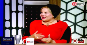 استشارية صحة نفسية: الخيانة المتكررة تحد من فرص الإصلاح