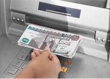 بعد بيان هيئة التأمينات.. موعد صرف معاشات سبتمبر 2025 بالزيادة الأخيرة (طريقة الاستعلام) بعد بيان هيئة التأمينات.. موعد صرف معاشات سبتمبر 2025 بالزيادة الأخيرة (طريقة الاستعلام)