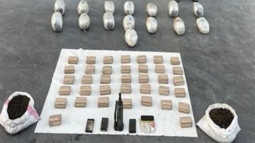 بـ795 مليون جنيه.. ضبط كميات كبيرة من المواد المخدرة بالإسماعيلية بـ795 مليون جنيه.. ضبط كميات كبيرة من المواد المخدرة بالإسماعيلية