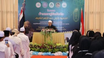 مفتي الجمهورية: طلاب الأزهر الوافدون جزء أصيل من قوة مصر الناعمة.. صور