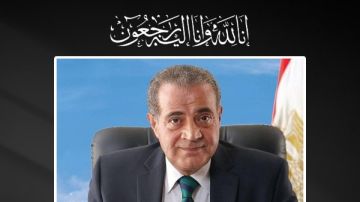 وزير التعليم ناعيا الدكتور على المصيلحي: كان رمزا للكفاءة والاجتهاد والإخلاص