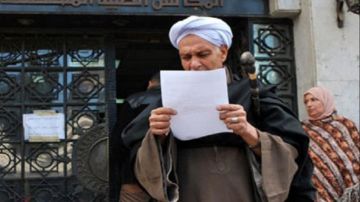 الصحة: إصدار 1.89 مليون قرار علاج على نفقة الدولة بـ 13.2 مليار جنيه الصحة: إصدار 1.89 مليون قرار علاج على نفقة الدولة بـ 13.2 مليار جنيه