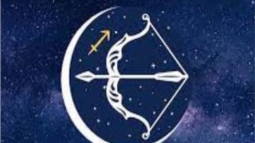 برج القوس .. حظك اليوم الإثنين 18 أغسطس 2025: بداية جديدة ومثيرة برج القوس .. حظك اليوم الإثنين 18 أغسطس 2025: بداية جديدة ومثيرة