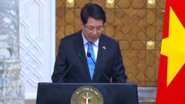 فيتنام: نثمن دور مصر بشأن وقف الحرب في غزة فيتنام: نثمن دور مصر بشأن وقف الحرب في غزة