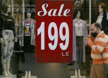 وزير التموين: بدء الأوكازيون الصيفي 4 أغسطس ويستمر لمدة شهر