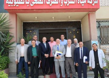 إقرار النظام الأساسي والموازنة التقديرية لشركة مياه القليوبية (صور) إقرار النظام الأساسي والموازنة التقديرية لشركة مياه القليوبية (صور)