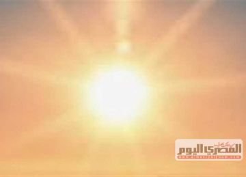 ارتفاع حاد في درجات الحرارة اليوم بكفرالشيخ ودرجة الحرارة تتخطى الـ41