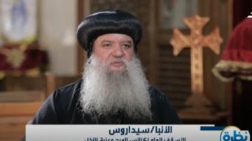 الأنبا سيداروس: أي إنسان مقبل على التوبة بصدق سيستجيب له الله ولن يتركه