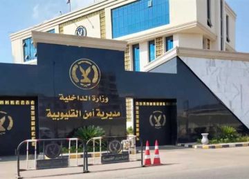 بالأسماء.. حركة محدودة لـ مأموري المراكز والأقسام في القليوبية