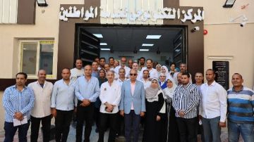 بتكلفة 4 ملايين جنيه..محافظ المنيا يفتتح المركز التكنولوجي لخدمة المواطنين بسمالوط ضمن مشروعات الخطة الاستثمارية
