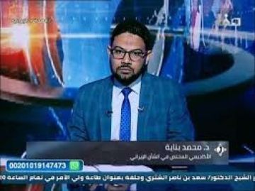 خبير سياسي: إيران تلمح لامتلاك صواريخ جديدة متطورة