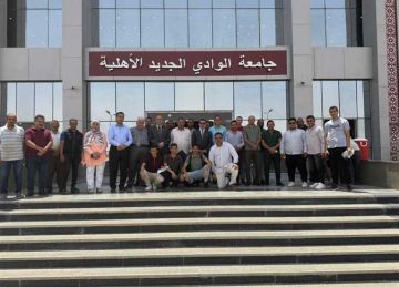 رئيس جامعة الوادي الجديد يتابع سير التقديم بكليات الجامعة الأهلية رئيس جامعة الوادي الجديد يتابع سير التقديم بكليات الجامعة الأهلية