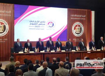 مؤتمر صحفي بـ الوطنية للانتخابات لمتابعة جولة الإعادة في انتخابات الشيوخ خارج البلاد مؤتمر صحفي بـ الوطنية للانتخابات لمتابعة جولة الإعادة في انتخابات الشيوخ خارج البلاد