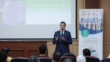 مركز الأزهر العالمي للفتوى ينفذ دورة جديدة لتأهيل المقبلين على الزواج بالمشيخة