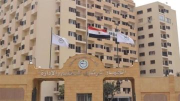 التنظيم والإدارة يكشف حقيقة إلغاء تكليف المهن الطبية التنظيم والإدارة يكشف حقيقة إلغاء تكليف المهن الطبية