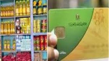 خبير اقتصادي: الدولة حريصة على تأمين احتياجات السوق المحلي من السلع الحيوية خبير اقتصادي: الدولة حريصة على تأمين احتياجات السوق المحلي من السلع الحيوية