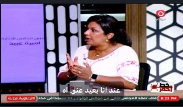 خبيرة أسرية: تقليد الغرب في أنماط الأسرة يؤدي إلى فقدان الهوية المحلية خبيرة أسرية: تقليد الغرب في أنماط الأسرة يؤدي إلى فقدان الهوية المحلية