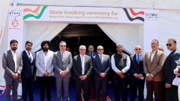 وضع حجر أساس مصنعين للسبائك المعدنية بوادي التكنولوجيا بالإسماعيلية