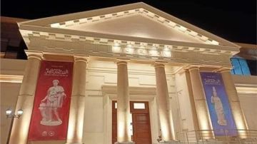 المتحف اليوناني الروماني ينظم ورشة تفسير الفسيفساء.. اليوم