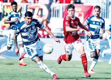 رئيس غزل المحلة يكشف حقيقة الخلاف مع الأهلي بسبب إمام عاشور