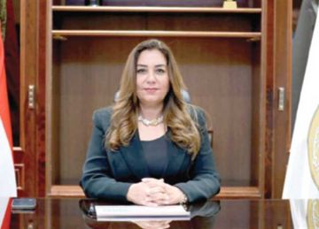  عوض تناقش مع القائمين على منظومة التفتيش البيئي مقترحات وآليات تطوير العمل والخطط المستقبلية