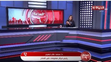 مركز تغير المناخ: تحذيرات من ارتفاع الأمواج وسرعة الرياح مع نهاية فصل الصيف