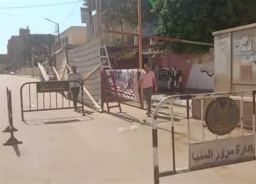 المنيا تستعد لاستقبال امتحانات الثانوية العامة الدور الثاني 2025